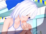 Keijo!!!!!!!! Sayaka Miyata (3D HENTAI) 4/16