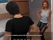 BARS (0.70 Rus) ASMR Прохождение. Часть 11. 3/16