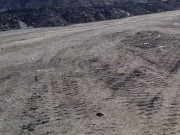 Processing site. 1/16