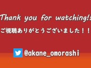黒タイツ履いたままおしっこするセーラー服JK 16/16