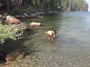 A True Exhibitionist By The Lake 15/16