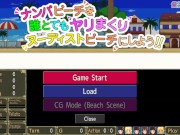 Let's Turn Pickup Beach to a Nudist Fucking Beach [Hentai Game] Ep.1 Perv on th beach 1/16