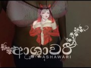 SRI LANKAN HOT GIRL IN LEGGINGS - ආශාවරී ලෙගින්ස් ඇඳලා 1/16