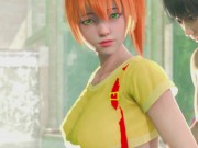 Pokemon - Misty Takes It From Behind 1/16