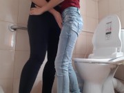 Fucked with a stranger in the toilet of a cafe and got on a - lesbian_illusion 2/16