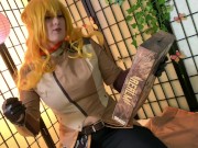 Yang's New Sword (RWBY) 4K 60 FPS TEASER OmankoVivi Explore the Realm Blush Novelties 7/16