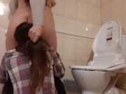 Nightclub Toilet Sex Part 2 9/16