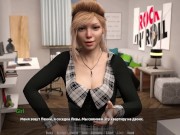 BARS (0.70 Rus) ASMR Прохождение. Часть 23. 3/16