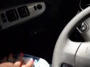 Pussy play in my sister n law car  4/16