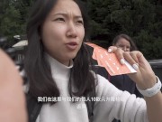 Luna的旅程 - 第九集 (中文字幕) 6/16