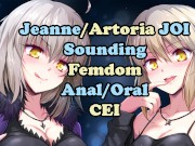 Suffering the consequences with Jeanne/ArtoriaAlter Part2(FGO Hentai JOI)Femdom, Sounding, Assplay)