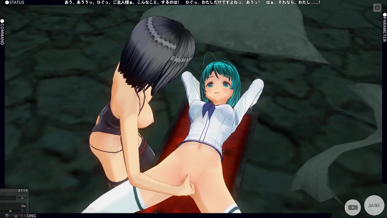 3D HENTAI BDSM YURI The mistress took the schoolgirl to the basement to bring to orgasms (PART 1) - Darmowe seks wideo - RedTube