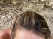 Baise dans les ruines 8/16