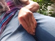 Standing Piss To Water MyGarden 15/16