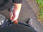Field and Park Handjob 8/16