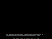 BARS (0.70 Rus) ASMR Прохождение. Часть 32. 1/16