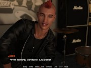 BARS (0.70 Rus) ASMR Прохождение. Часть 32. 14/16