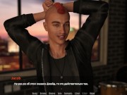 BARS (0.70 Rus) ASMR Прохождение. Часть 32. 9/16