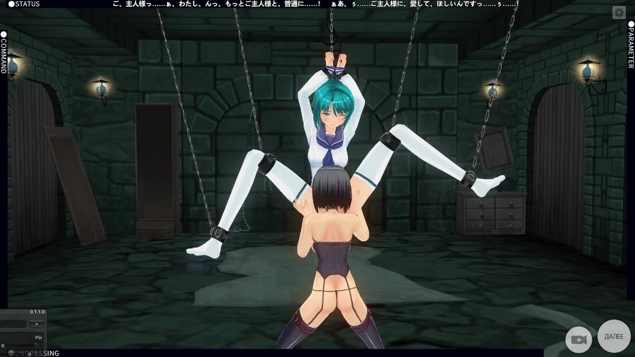 3D HENTAI BDSM 愛人は女子高生を地下室に連れて行ってオルガスムをもたらす(パート2) - 無料セックスビデオ - RedTube