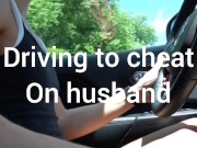 Fucking Neighbor then Husband