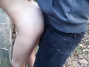 Обожаю трахать свою девушку в лесу, где нас могут застукать... Это заводит. 14/16