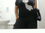 Woww extreme big ass naked in toilet club
