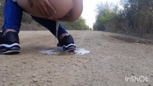  Pee Outdoor