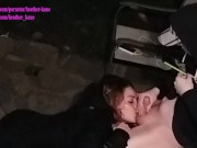 College Party-Boy asked To 