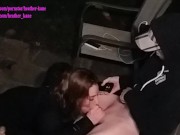 College Party-Boy asked To 