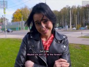 Public Agent Pickup Russian Babe to Sloppy Blowjob & Fucks in Doggy / Kiss Cat 4/16