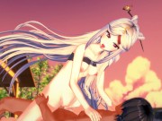 Genshin Impact - Ningguang - Hentai 15/16