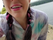 Public Masturbating with My Lovesense 12/16