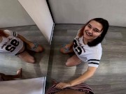 Это не то, что ты думаешь 2/16