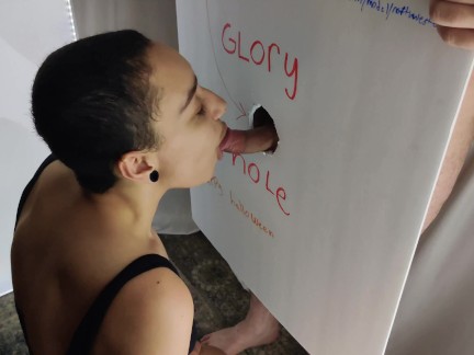 Amateur glory hole
