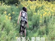 旗袍美女