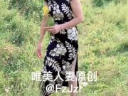 旗袍美女