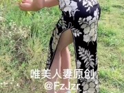 旗袍美女 13/16