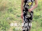 旗袍美女 16/16