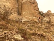 Blowjob and sex with cutie in the Valley of Ghosts