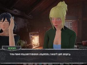 Mist - (PT 10) 14/16