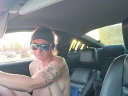 Playing at hyvee while waiting in the car 5/16