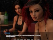 BARS (0.70 Rus) ASMR Прохождение. Часть 54.