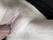 Vampire Queen Awakening Extended Preview 2/16