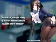 The Buttslut Secretary Can't Be This Lewd! (Anal ASMR) 12/16