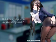 The Buttslut Secretary Can't Be This Lewd! (Anal ASMR) 8/16