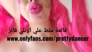 I kiss my big Boobs