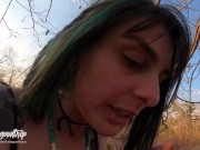 OUR FIRST VID! VERY RISKY PUBLIC FUCK ALONG THE HIGHWAY - HAVEAGOODTRIP 16/16