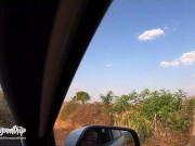 OUR FIRST VID! VERY RISKY PUBLIC FUCK ALONG THE HIGHWAY - HAVEAGOODTRIP 6/16