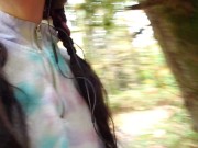 A Nice Outdoor Fall Piss 6/16