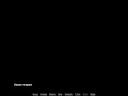 BARS (0.70 Rus) ASMR Прохождение. Часть 58. 2/16